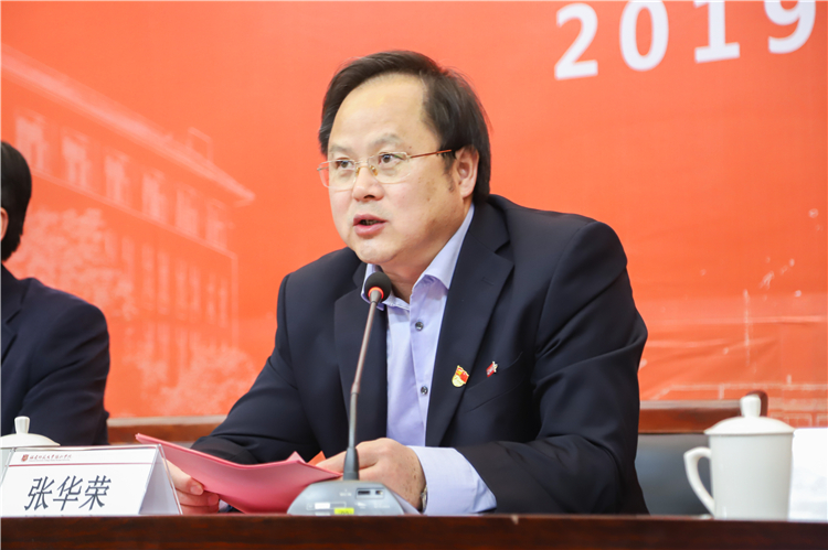 20191120 福建师范大学协和学院2019年宣传工作会议 张华荣院长主持会议 林小毳摄.jpg