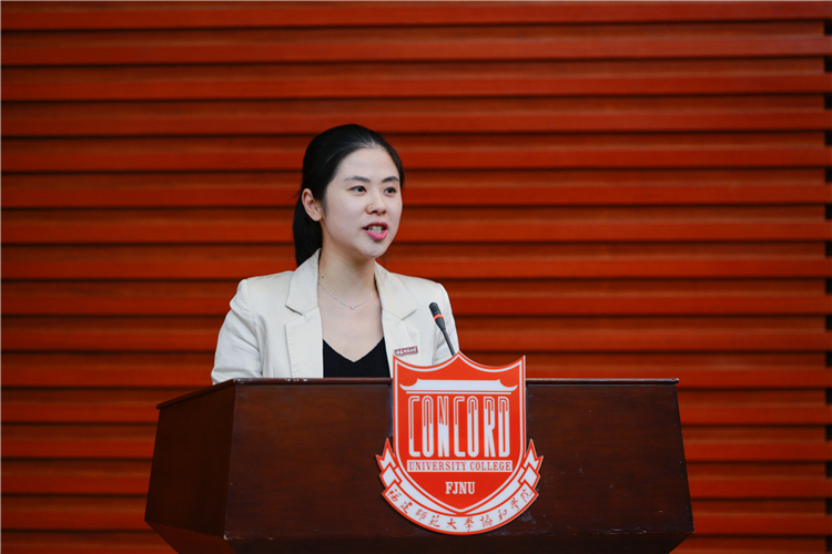 20191120福建师范大学协和学院2019年宣传思想工作会议 学生事务部主任童颖娴老师发言 (9).JPG