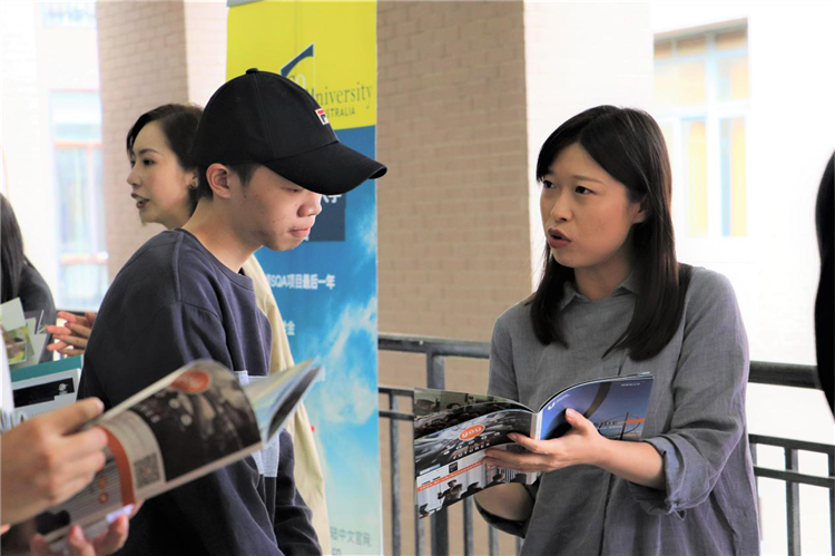 20191101国外高校负责人为国际教育学院学子答疑解惑.png