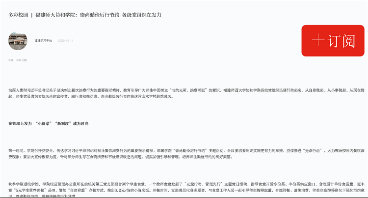 beb8e76dc9dd916e71c1380f72bc70f.png