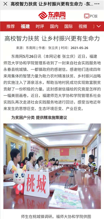 微信图片_20210527103413.jpg