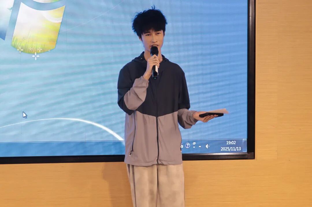 微信图片_20251114161556_366_87.jpg