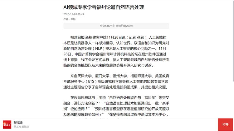 1606729041(1).png
