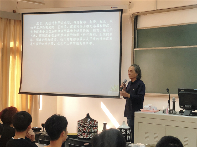 20201201福建工艺美术大师陈天灨与文产学子畅谈漆艺之美 (1).jpg