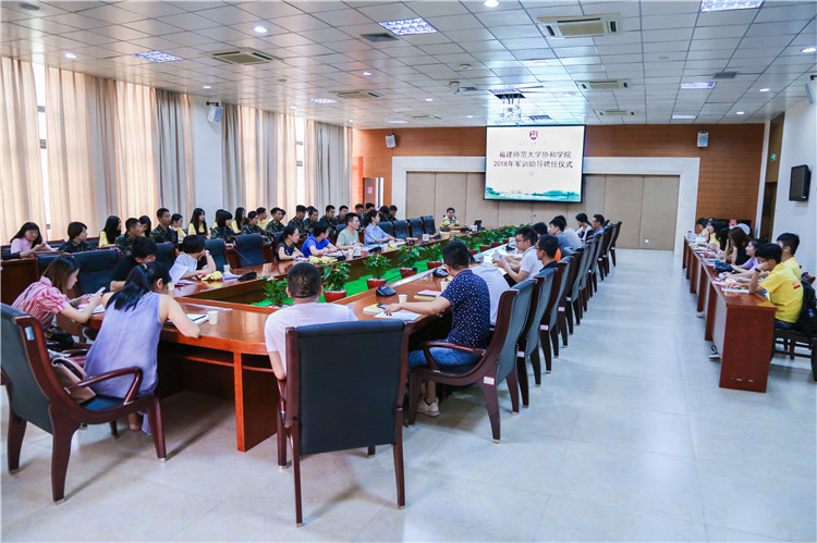 20180912 迎新军训宣传报道会议暨新闻助导任聘仪式 林小毳摄 .JPG