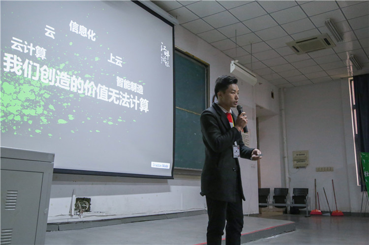 20171213 吴思祥《智能启迪未来创造》 赖希宁.JPG