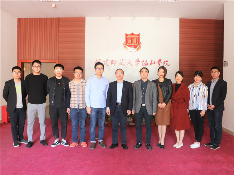 20181201国际商学系校友创业心得交流会合照.JPG