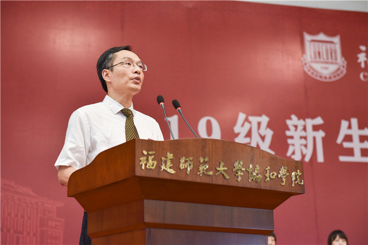20190908 陈晓斌书记致辞 林响摄 (4).jpg