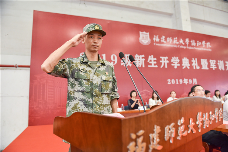 20190908部队教导员王一杰中校作军训动员 林响摄 (20).jpg