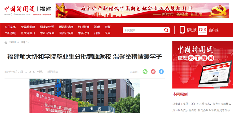 微信截图_20200604220332.png