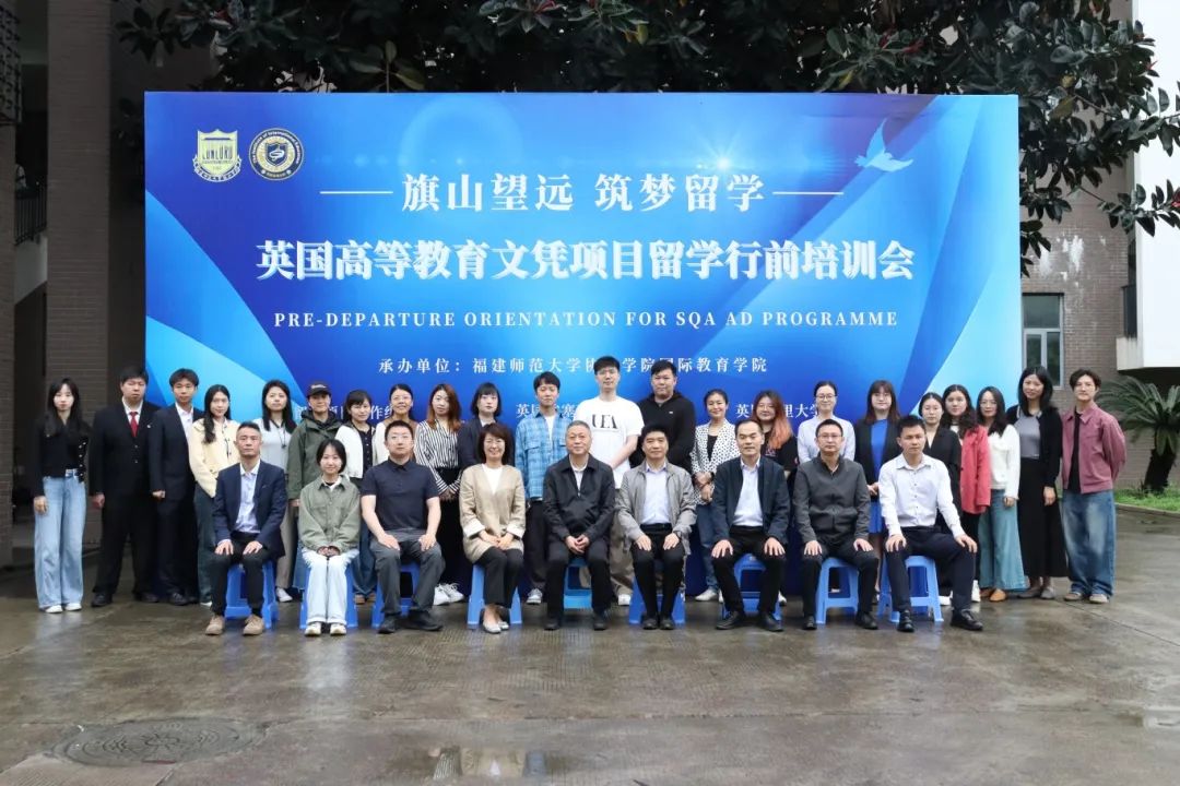 微信图片_20250426134256.jpg