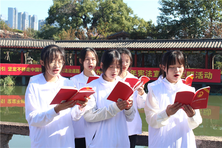20211203 福州市宪法宣传周活动 “蒲公英”普法志愿者 王子欣.jpg