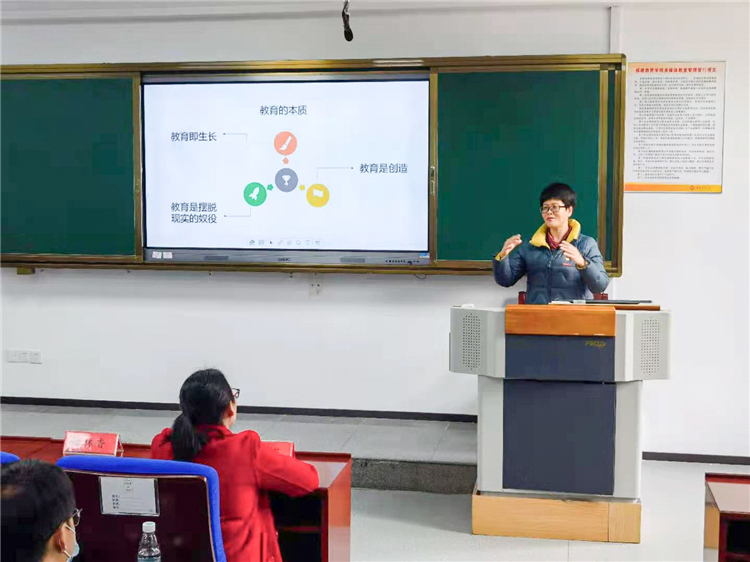20210310管理学系赴福建教育学院师德博物馆开展主题教育活动 (2).jpg