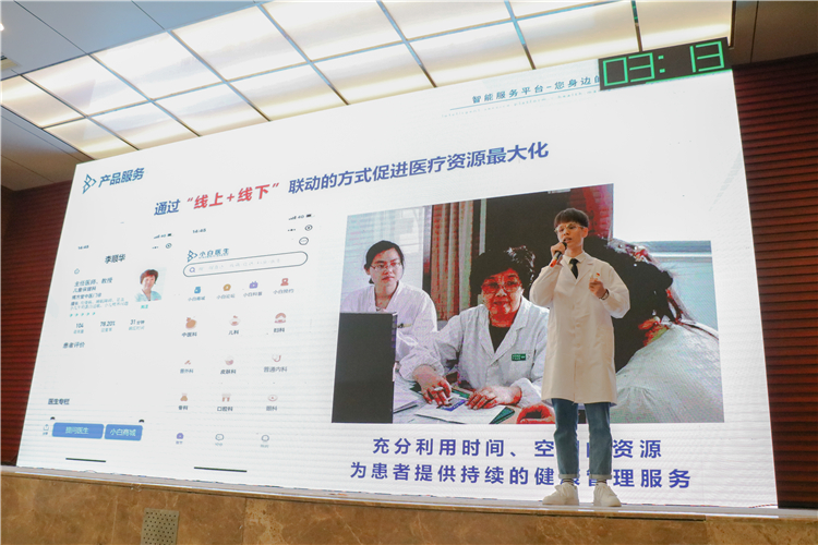 20210606 福建师范大学协和学院第七届“互联网+”大学生创新创业大赛决赛暨“礼赞百年-红色创业论坛” 各参赛队伍路演答辩 黄月潭摄 (6).jpg