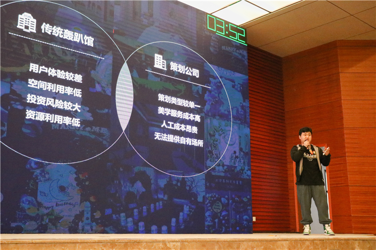 20210606 福建师范大学协和学院第七届“互联网+”大学生创新创业大赛决赛暨“礼赞百年-红色创业论坛” 各参赛队伍路演答辩 黄月潭摄 (5).jpg