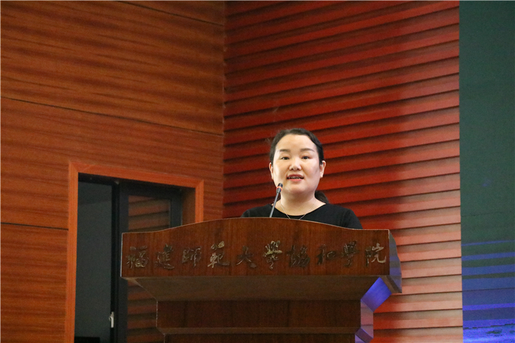 20210606 福建师范大学协和学院第七届“互联网+”大学生创新创业大赛决赛暨“礼赞百年-红色创业论坛” 教育厅领导致辞 黄月潭摄.jpg