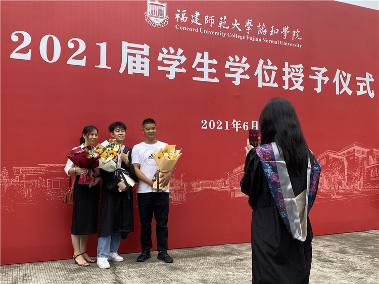 微信图片_20210622172331.jpg