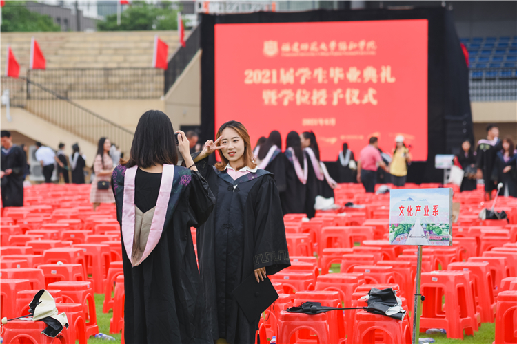 20210622 毕业典礼 毕业生们 陈贞元摄-2027 (4).jpg