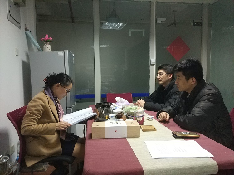 信息技术系领导一行赴福州软件行业协会开展合作交流.jpg