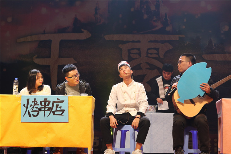 20171213 谁偷了我的鱼 林小毳摄 (1).JPG