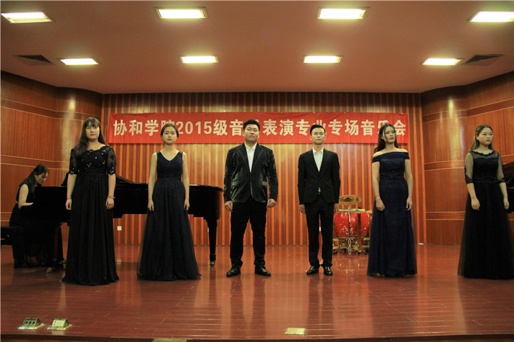 2016-11-23音乐会 邱迎银 (11).JPG