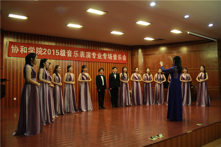 2016-11-23音乐会 邱迎银 (12).JPG
