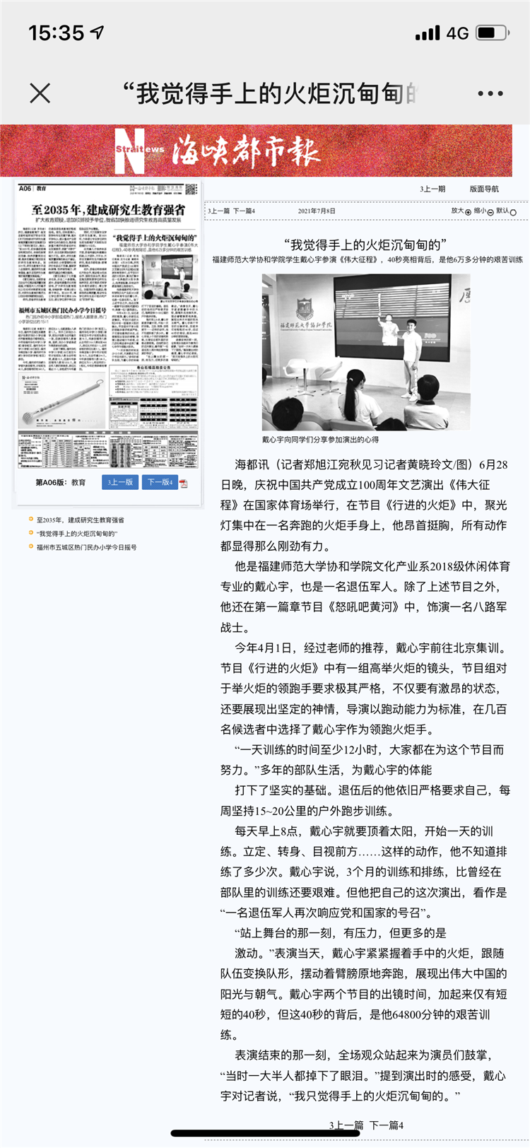 3efc5c4e6bac3dc18211dabce47fcce.png