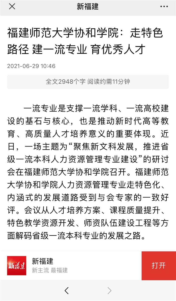 1EBC8855834A58A94E009BCC67BA7FAD.jpg