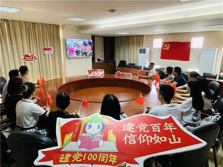 国际商学系.jpg