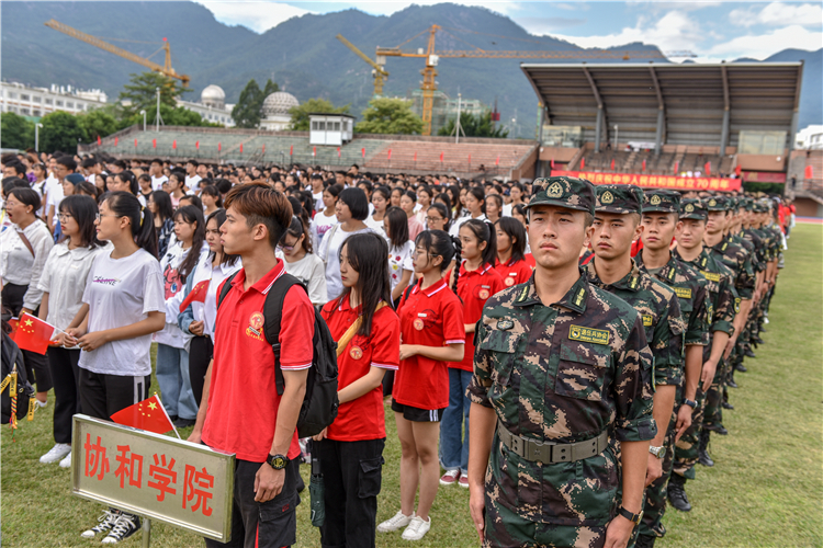 20191001学院师生参加福建师范大学国庆升旗仪式 林响摄 (21).jpg