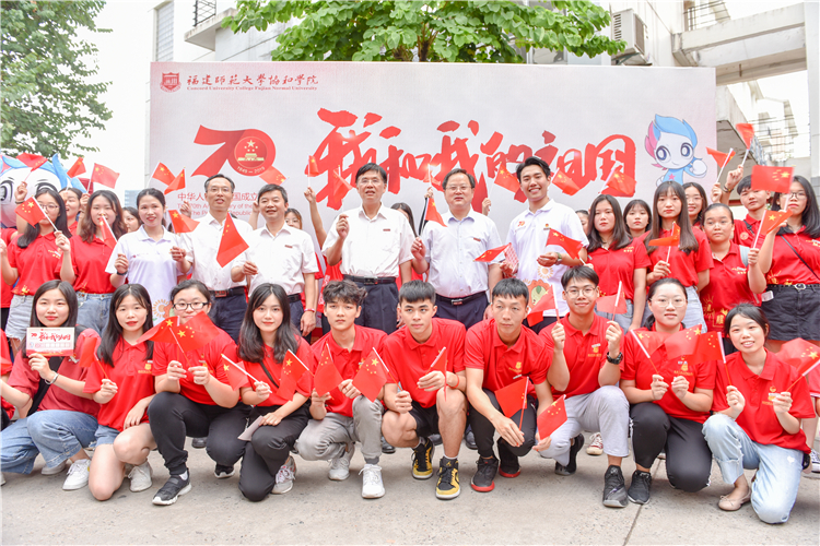 20191001学院团委组织国庆游园活动 林响摄 (13).jpg
