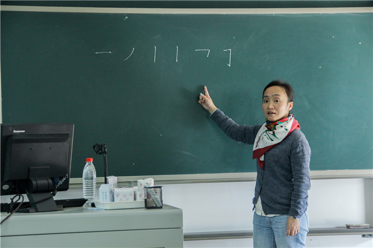 20181129文产大讲堂 邱迎银 冯彦老师讲解字体对小学语文教学的关键之处.jpg
