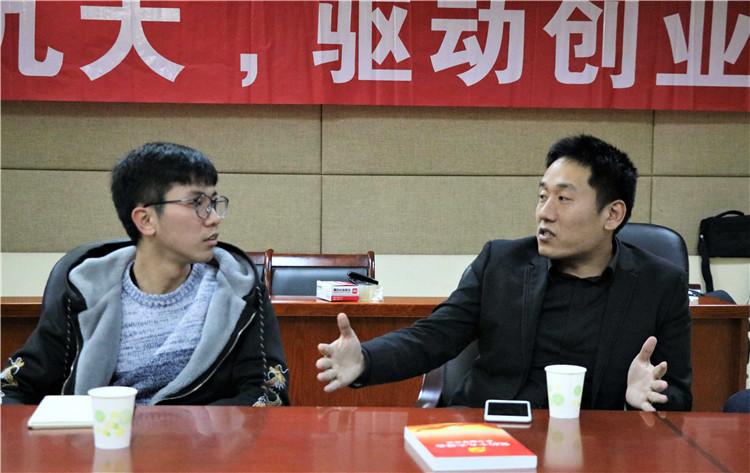 20180105习十九大报告 论创新创业之道 (1).jpg