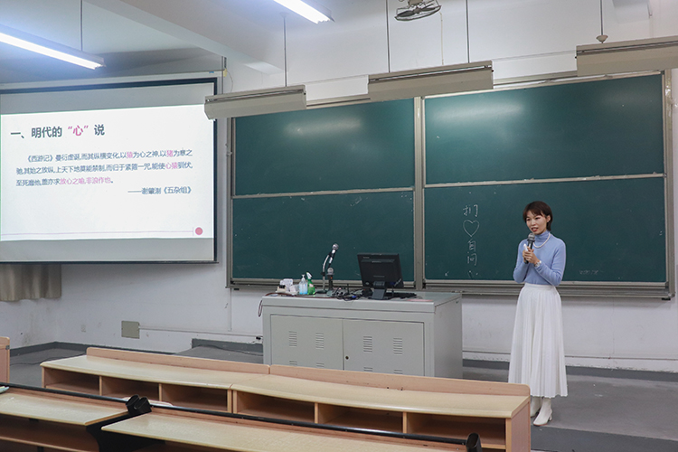 20211210福建师范大学协和学院2021年度青年教师教学竞赛 鄢志平摄 (17).jpg