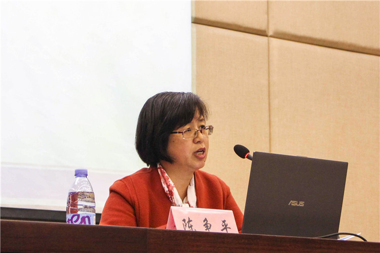 1、动员大会主讲人陈争平老师.jpg