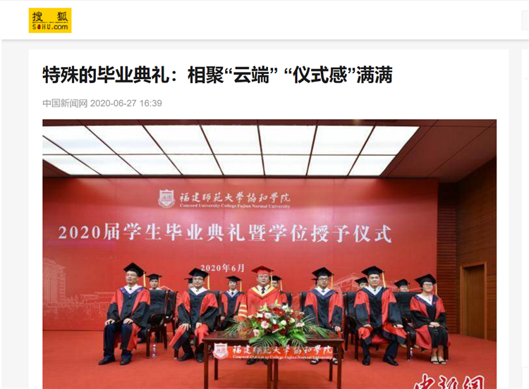 微信截图_20200628105102.png