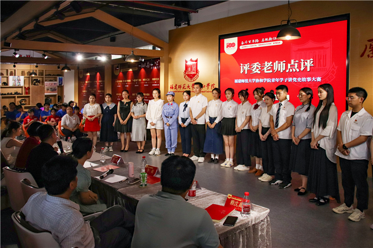 青春党史青年说 20210616 冯晏平 摄54.jpg