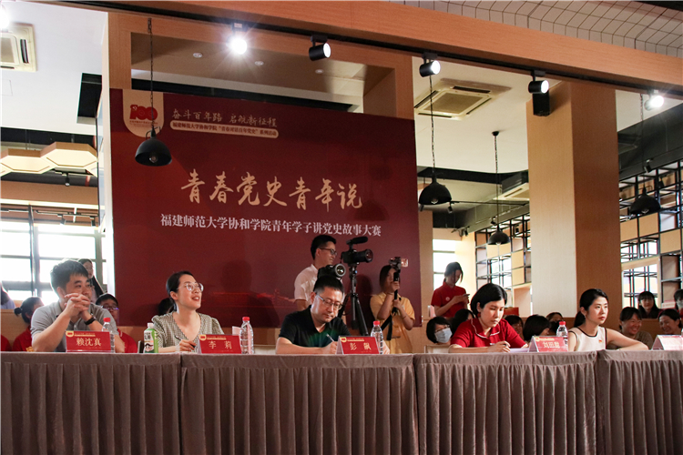 青春党史青年说 20210616 冯晏平 摄8.jpg