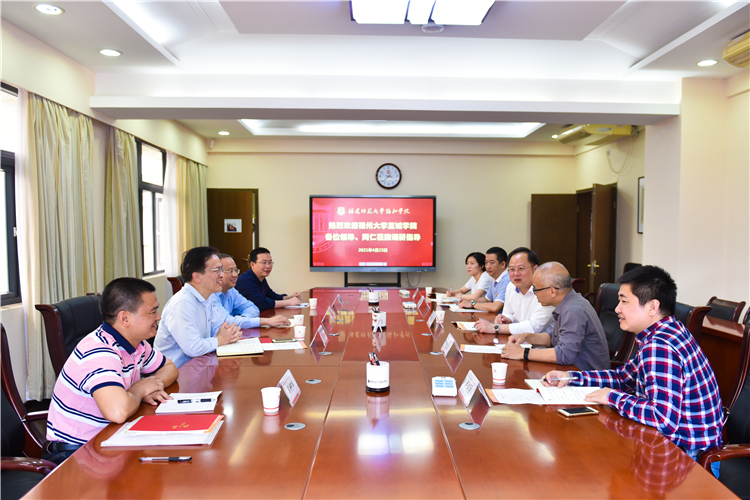 20210423福州大学至诚学院莅院调研指导 杨竞雯摄 (6).jpg