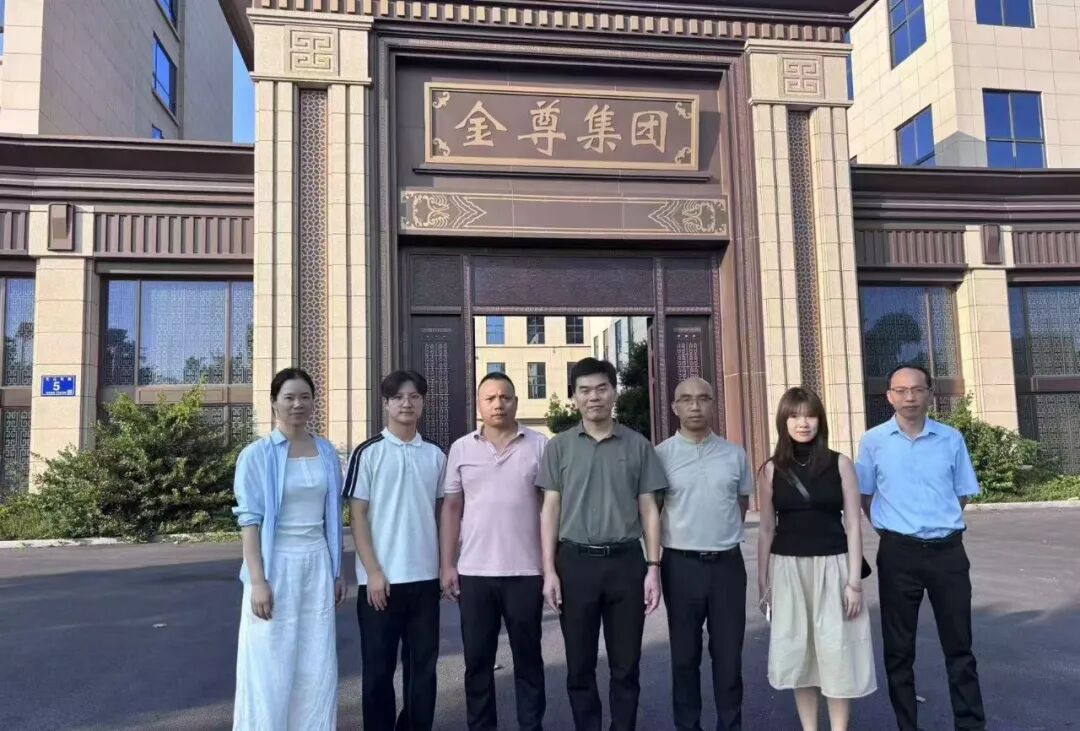 微信图片_20261019001056_12_77.jpg