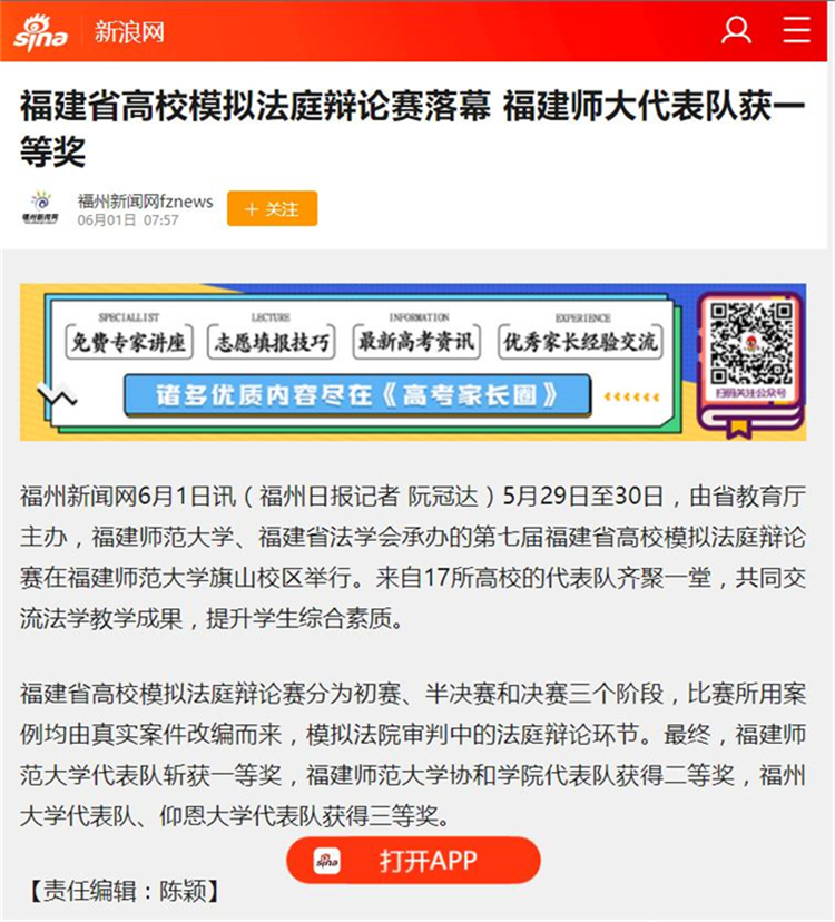 360截图20210601102333036.jpg