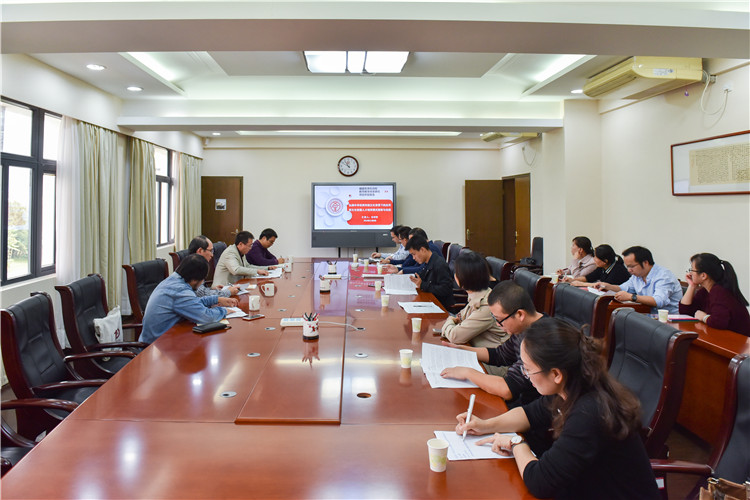 20181106 学院省级重大教改项目开题论证会 (3).JPG