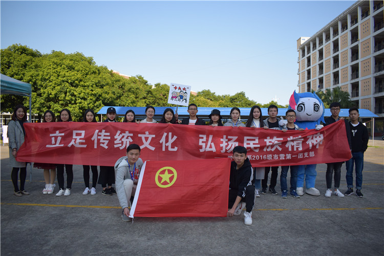 20180314义卖泥人 管理学系学子携小朋友致敬传统文化 (8).JPG