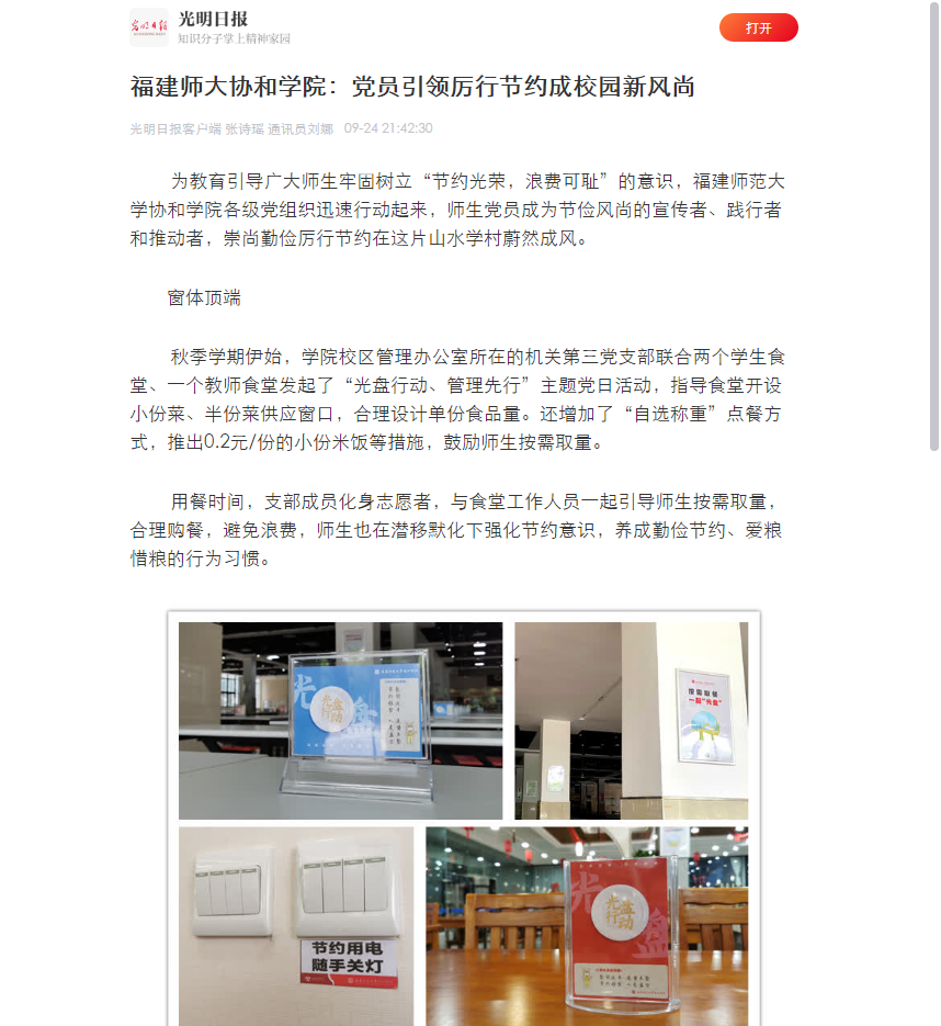 这张.png