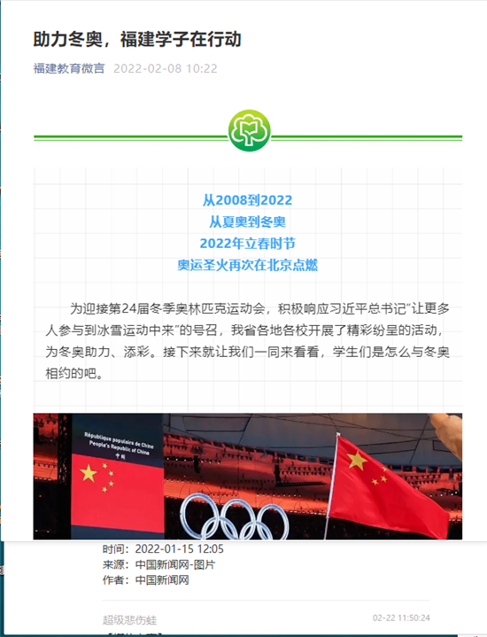 d75181a2ef43a6a4205097df8be446b.png