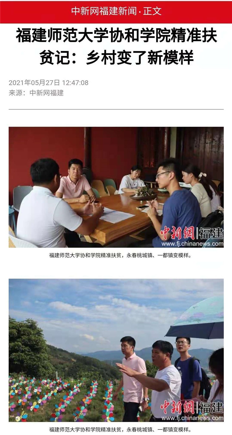 微信图片_20210527144828.jpg