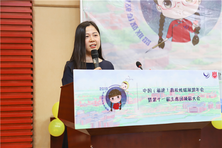 20190518 毕若旭老师发言 苏曼雨摄 (2).jpg