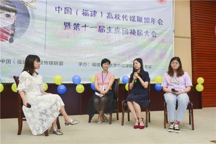 20190518 颁奖环节 林展鹏摄-2.JPG