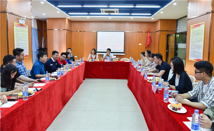 CUC_3659.JPG