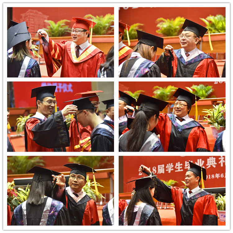 20180620院领导为学子拨穗 杨竞雯.jpg